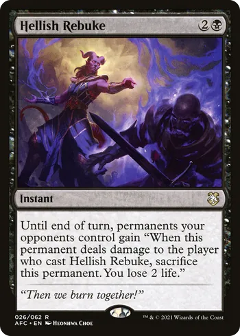 Hellish Rebuke, Magic: The Gathering card