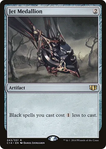 Jet Medallion, Magic: The Gathering card