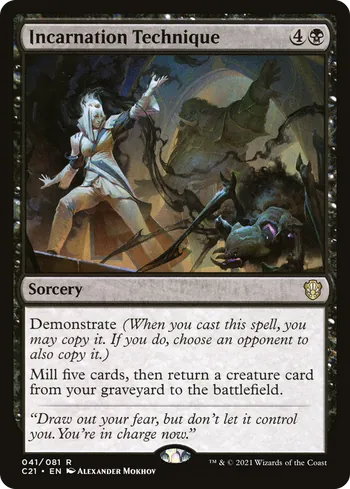 Incarnation Technique, Magic: The Gathering card