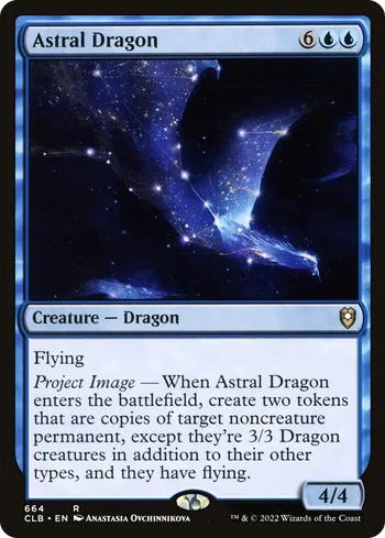 Astral Dragon, Magic: The Gathering card