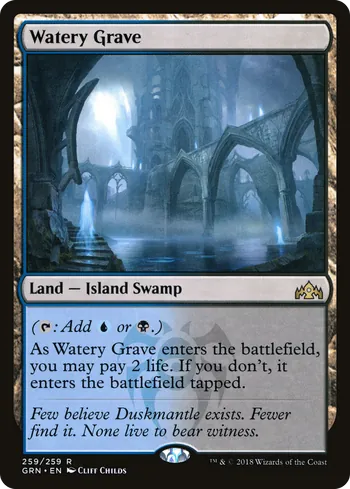 Watery Grave, Magic: The Gathering card