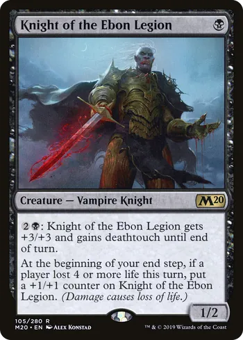 Knight of the Ebon Legion, Magic: The Gathering card