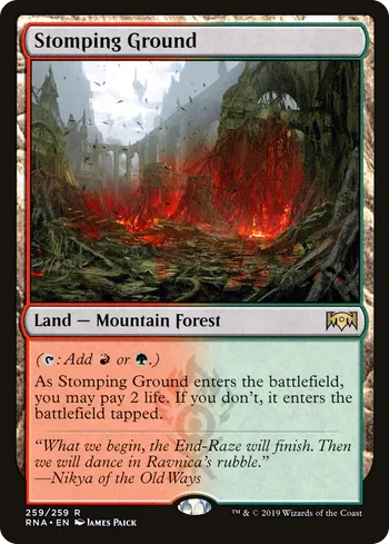 Stomping Ground, Magic: The Gathering card