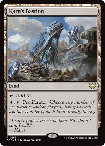 Karn's Bastion, Magic: The Gathering card