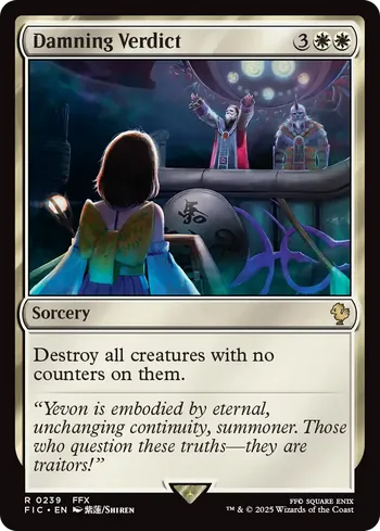 Damning Verdict, Magic: The Gathering card