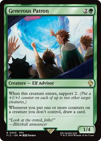 Generous Patron, Magic: The Gathering card