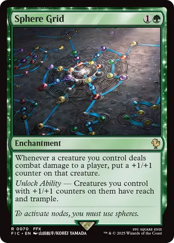 Sphere Grid, Magic: The Gathering card