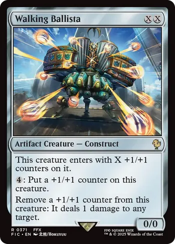 Walking Ballista, Magic: The Gathering card