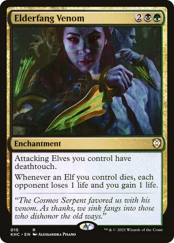Elderfang Venom, Magic: The Gathering card