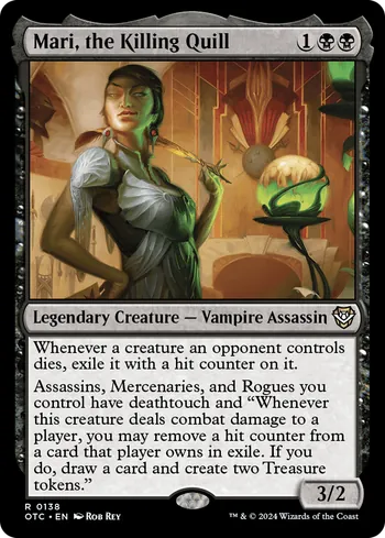 Mari, the Killing Quill, Magic: The Gathering card