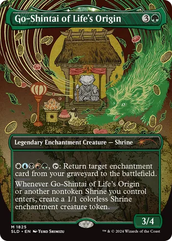 Go-Shintai of Life's Origin, Magic: The Gathering card