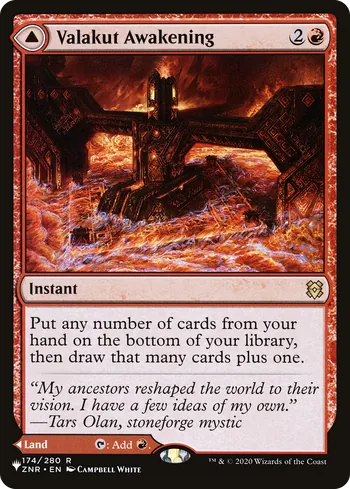 Valakut Awakening // Valakut Stoneforge, Magic: The Gathering Karte