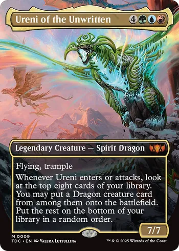 Ureni of the Unwritten, Magic: The Gathering card