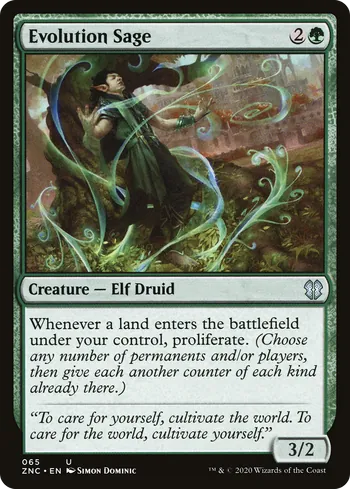 Evolution Sage, Magic: The Gathering card